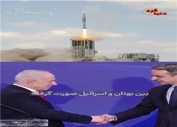 اقتصاد آمریکا ترمز گرفت؟